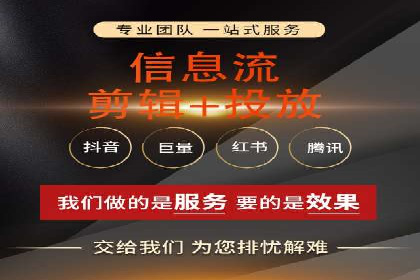 百度推广技巧：从失败到成功的转变案例